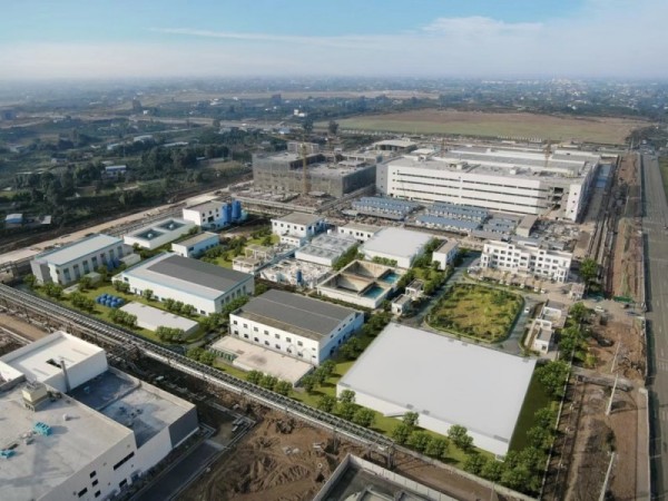 甘眉工业园区污水完美(中国)厂及配套管网建设项目二期工程 甘眉工业园区污水完美(中国)厂及配套管网建设项目二期工程